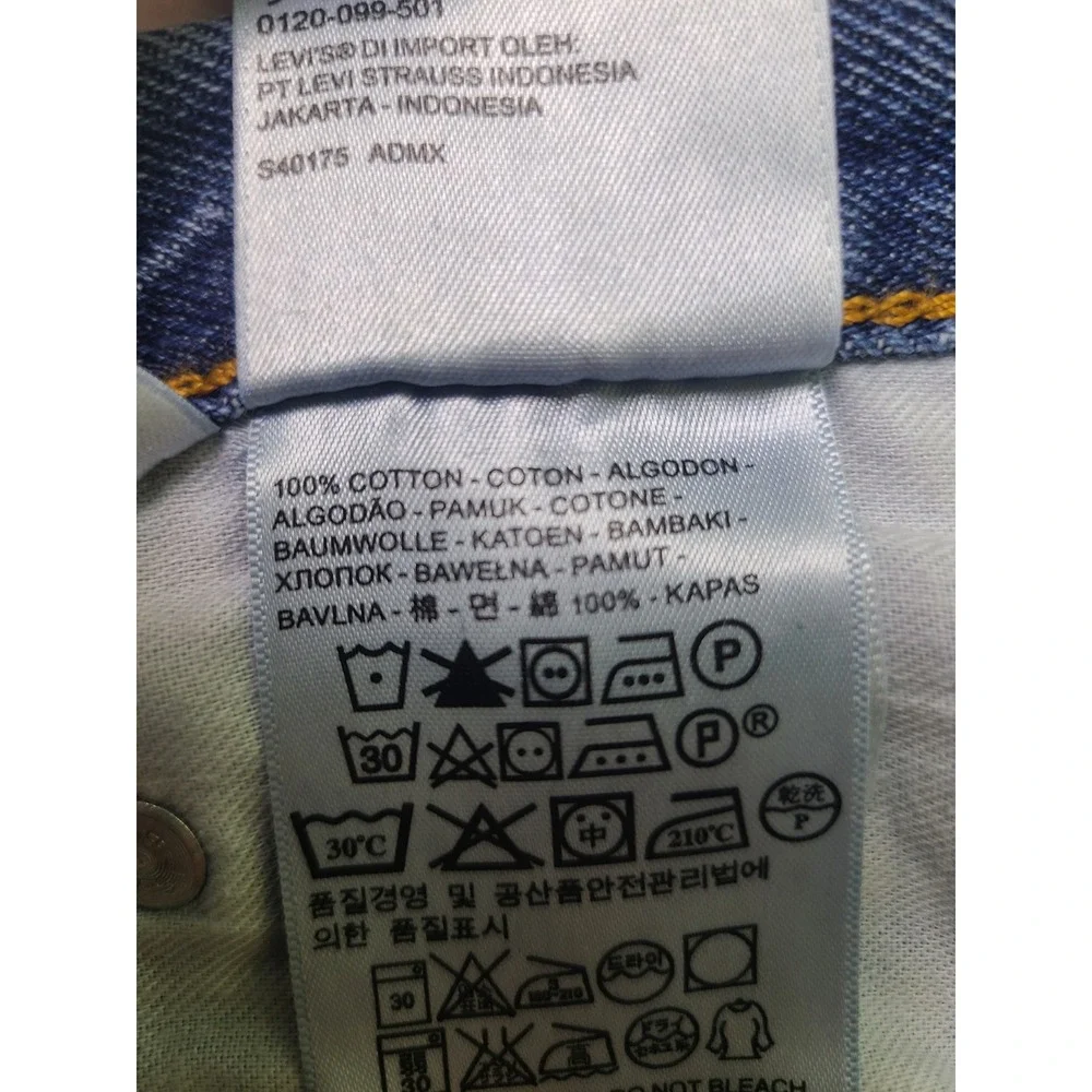 Levi's 44x36 550 Relaxed Fit Tapered Leg Jeans Medium Wash Blue Denim Casual